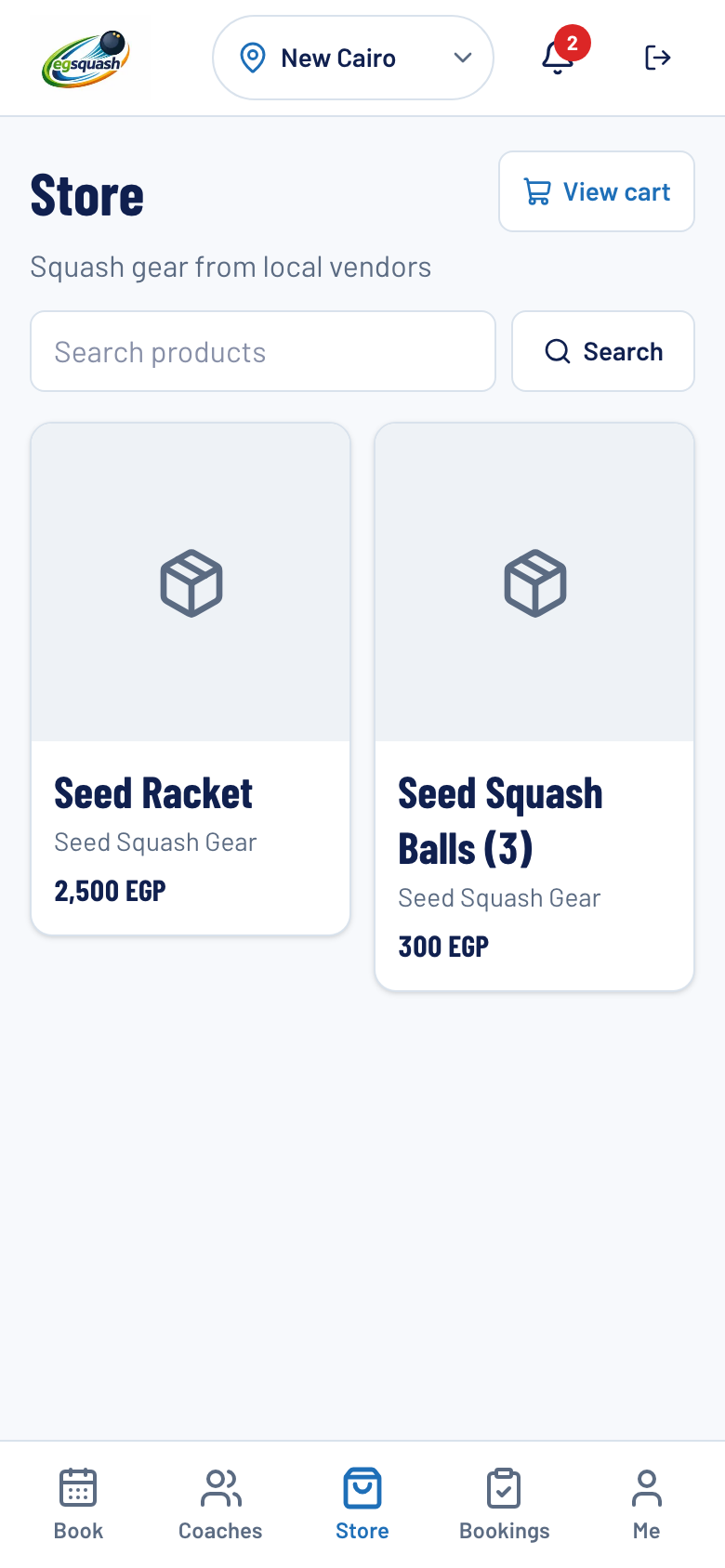 Store screen with squash gear from approved vendors